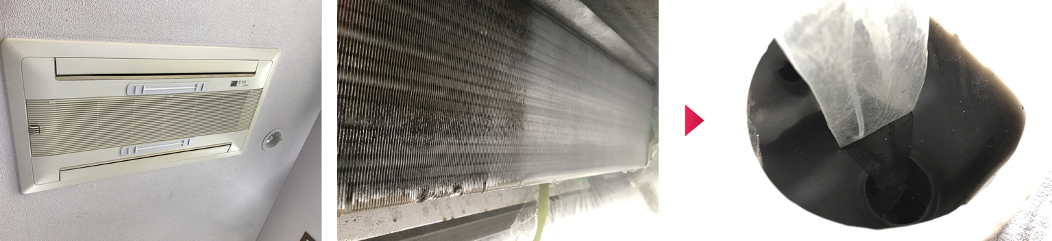 ダイキン工業製 天井埋込形エアコンのクリーニング施工例